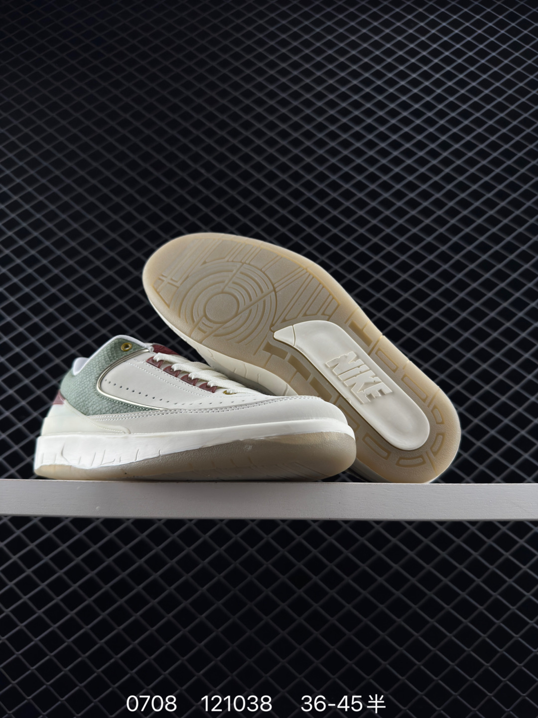 Nike Air Jordan 2 Low Retro